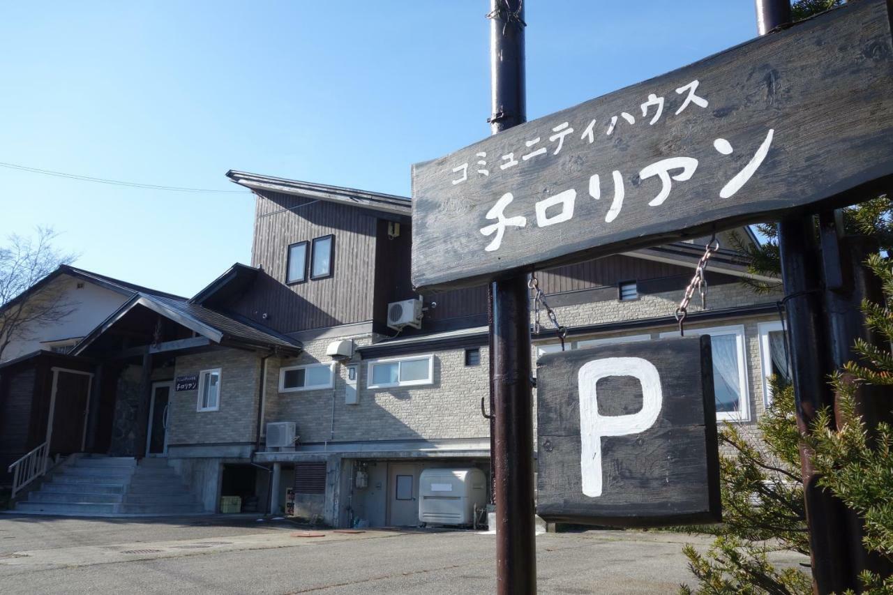 Community House Tyrolien Hotel Hakuba Exterior photo